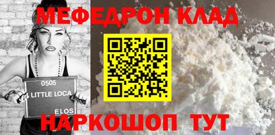 шишки Туймазы