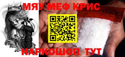 шишки Туймазы