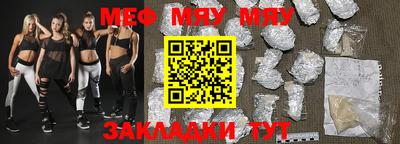 метадон Тулун