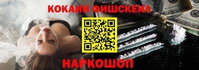 шишки Туймазы