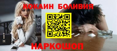 шишки Туймазы