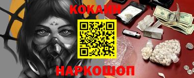метадон Тулун
