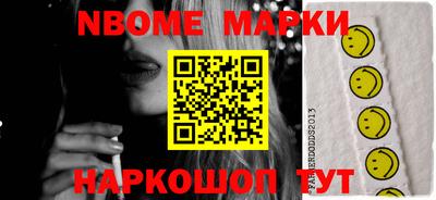 метадон Тулун