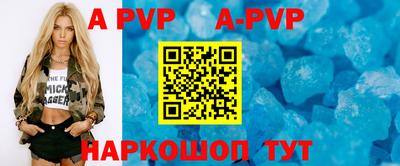 метадон Тулун