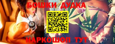метадон Тулун