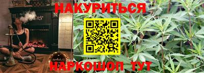 метадон Тулун