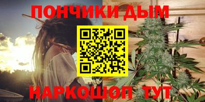 меф Тула