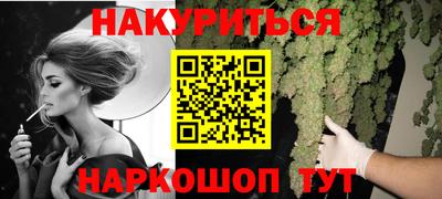 шишки Туймазы