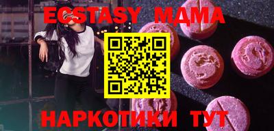 метадон Тулун