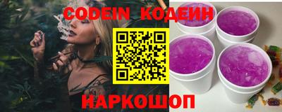 метадон Тулун