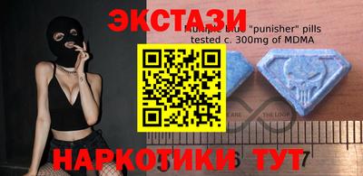 шишки Туймазы