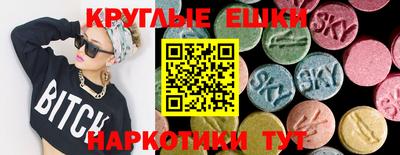 метадон Тулун