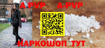 метадон Тулун