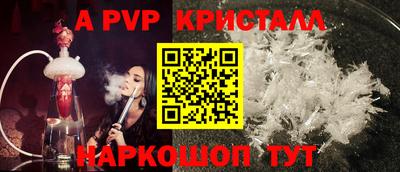 метадон Тулун