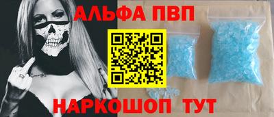 шишки Туймазы