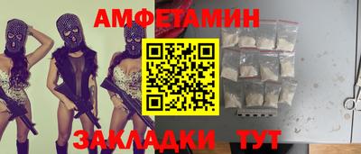 метадон Тулун