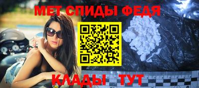 метадон Тулун