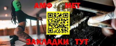 метадон Тулун
