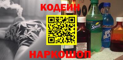 метадон Тулун