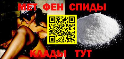шишки Туймазы