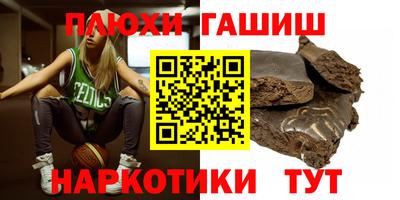 меф Тула