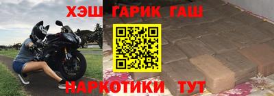 шишки Туймазы