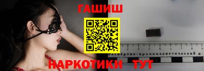 метадон Тулун