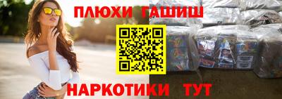 метадон Тулун