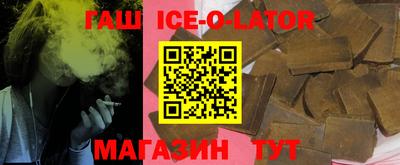 шишки Туймазы